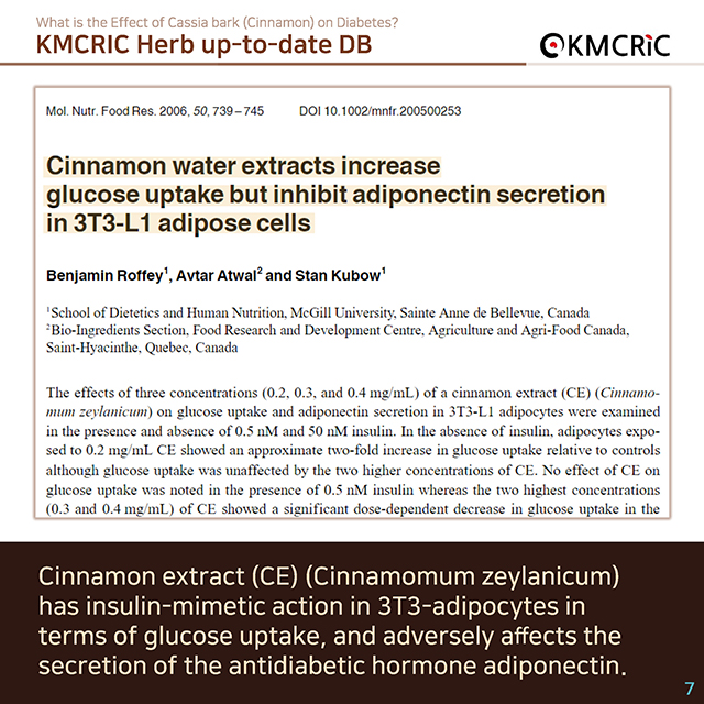0011 cardnews-생약 up-to-date 시나몬이라 불리는 육계의 당뇨병에 대한 효과는-영어_1차수정_페이지_7.jpg