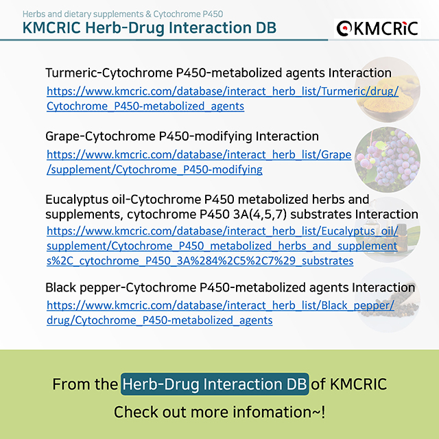 0025 cardnews-약물상호작용 허브 및 식이보충제와 시토크롬 P450-영어_페이지_13.jpg
