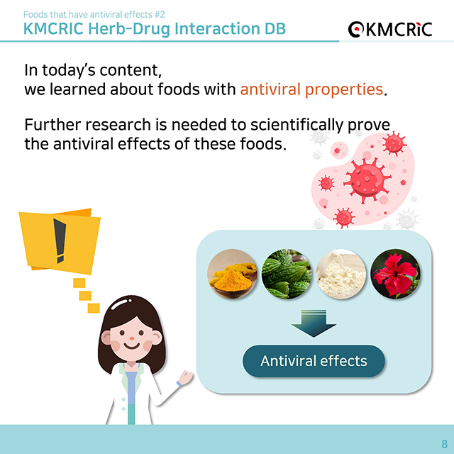 0028 cardnews-약물상호작용 항바이러스 효과가 있는 식품 #2-영어_페이지_08.jpg