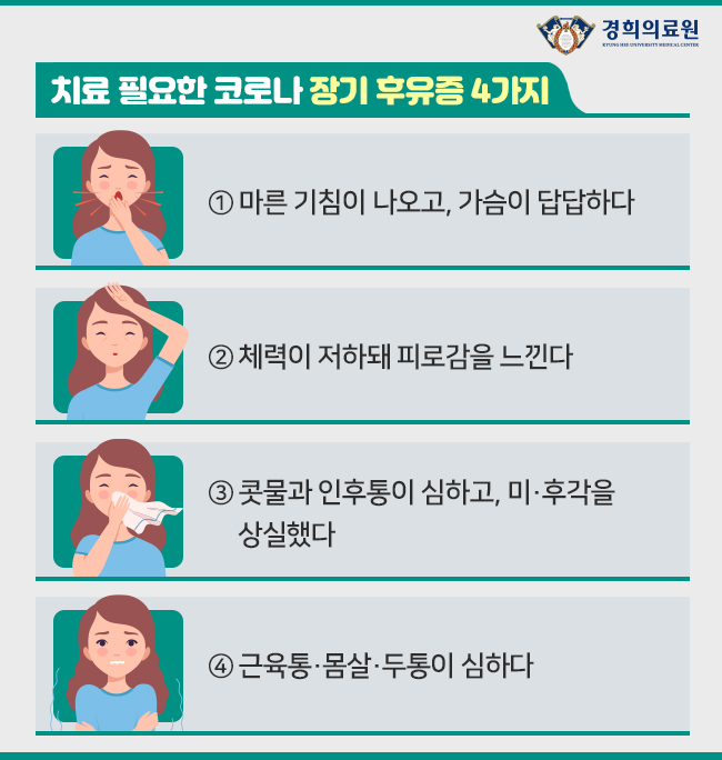 동향분석-img-03.jpg