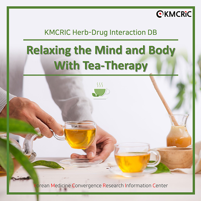 0057 cardnews-약물상호작용 심신 안정 티 테라피(Tea-therapy)-영어_페이지_01.jpg