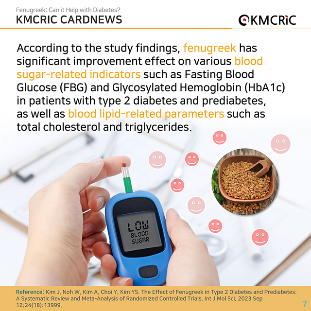 0082 cardnews-당뇨에 도움이 되는 호로파(Fenugreek)-영어_페이지_7.jpg